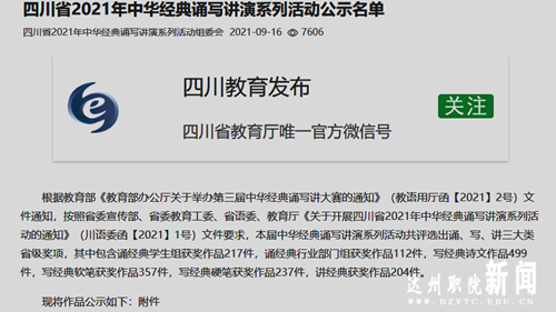 图片1_副本.png
