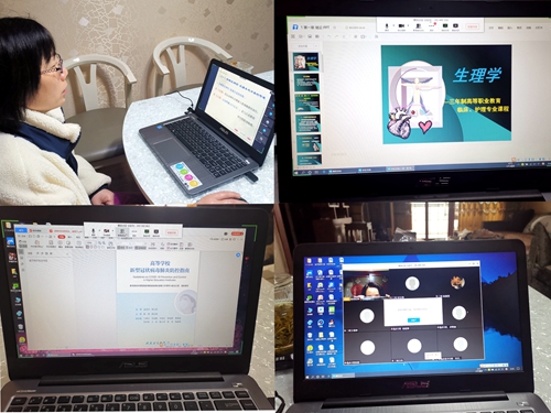 姚和翠老师把《生理学》与疫情教育结合起来讲授.jpg
