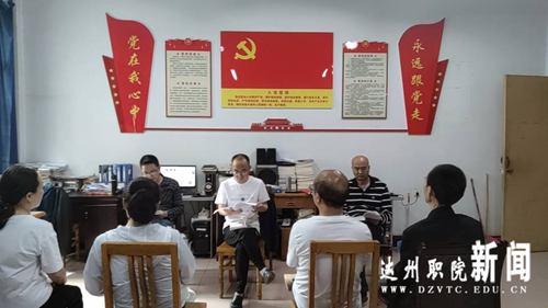 图片 0_副本.png