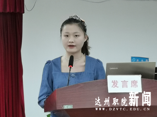 图片 6_副本.png