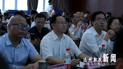 图片 3.png
