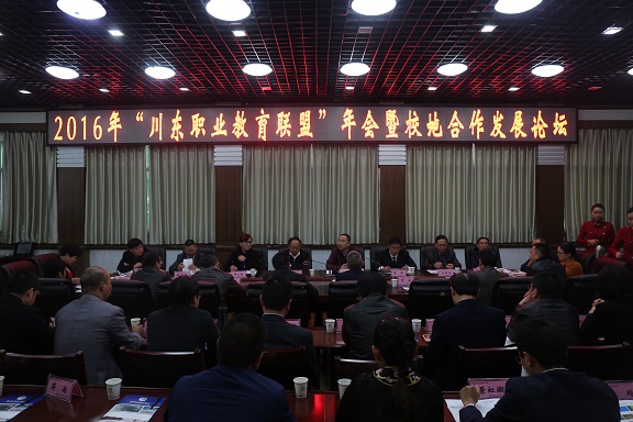 7C0A9716.JPG