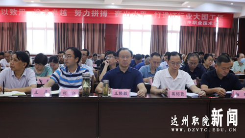 图片 2_副本.png