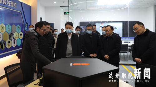图片 2_副本.png