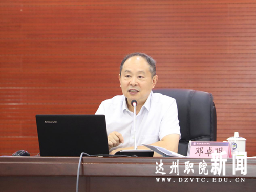 图片 4_副本.png
