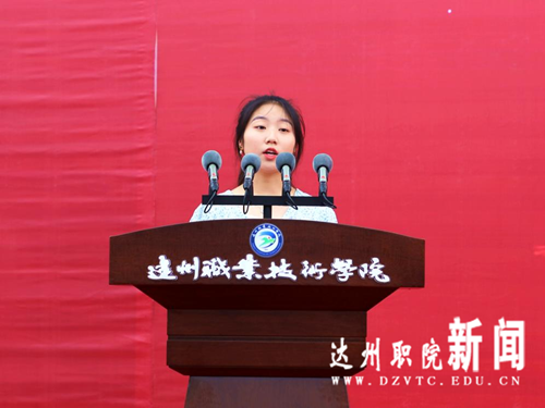 图片 5_副本.png