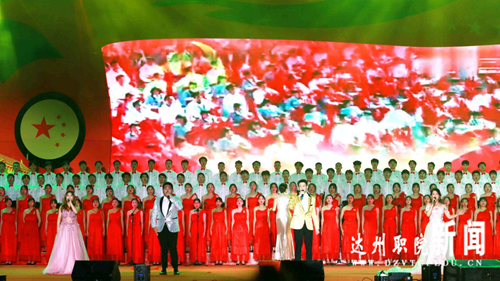 图片 6_副本.png