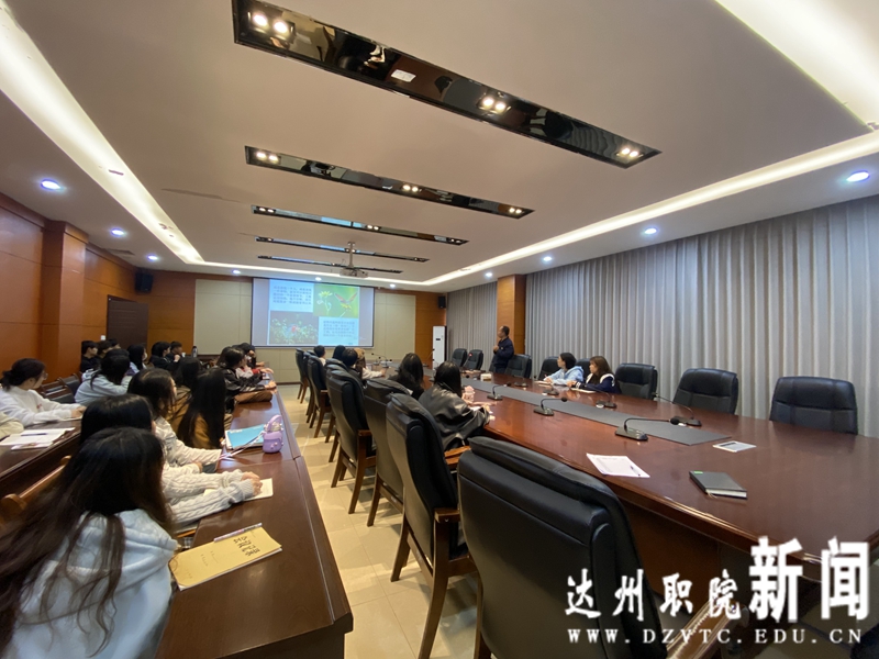 党委宣传部举办摄影专题培训