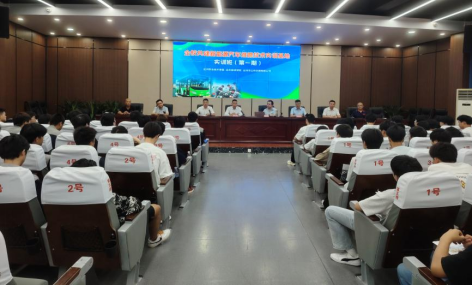 学院23级新能源专业学生赴市公交公司进行新能源汽车维修专项培训